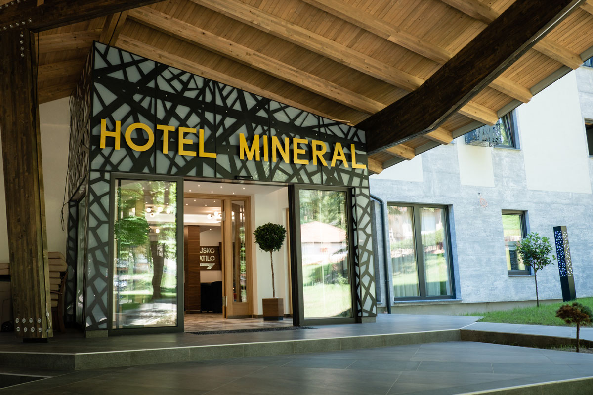 Богутовачка Бања 